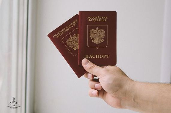 прописка в Мамадыше
